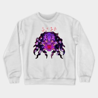 PREDATOR UNMASKED Crewneck Sweatshirt